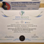 Foto do certificado de participação